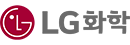LG화학
